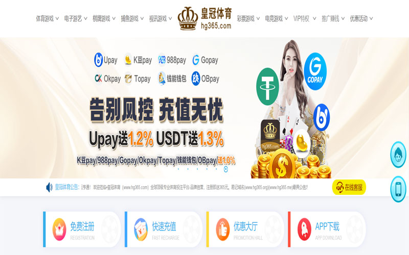 乐竞|乐竞体育官网|乐竞官方网站体育的规则与条款讲解 – 新手须知